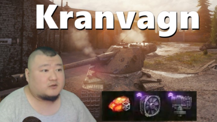 【坦克世界】临危不惧STB不打折扣 丝血灭鼠谁是猎物