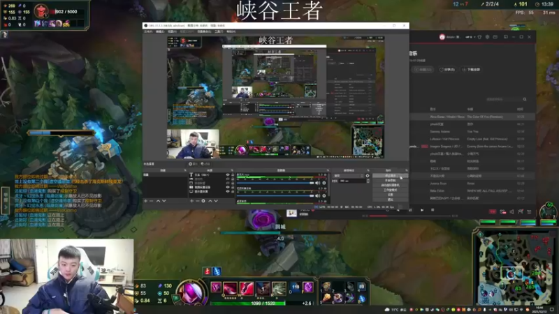 【2021-12-13 16点场】猪猪周z：欢迎来到猪猪果99直播间