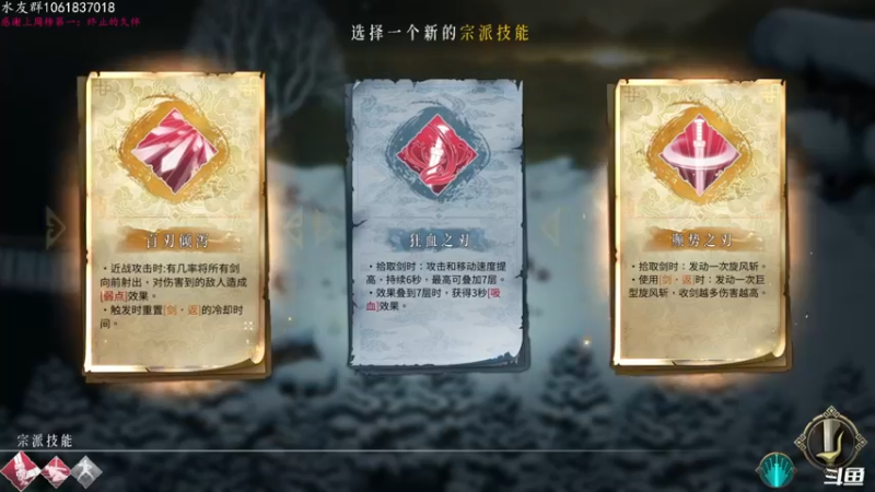 【2021-12-12 15点场】绝对男人：绝对男人：愉快的玩游戏