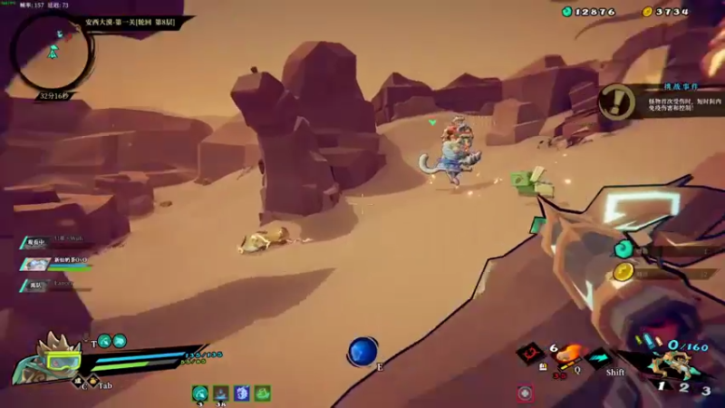 【2021-12-11 01点场】只带丶萌新大佬：这游戏好难 7100484