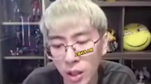 一个上路怎么三个人跑过来