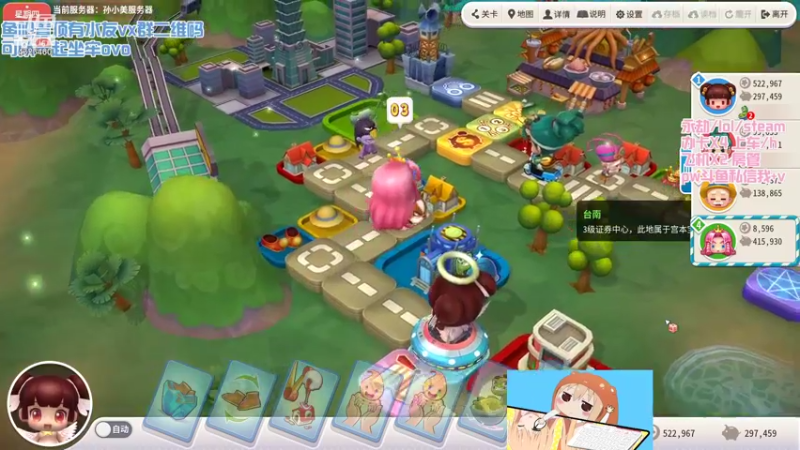 【2021-12-11 05点场】poki猫：跟水友的小游戏时间！
