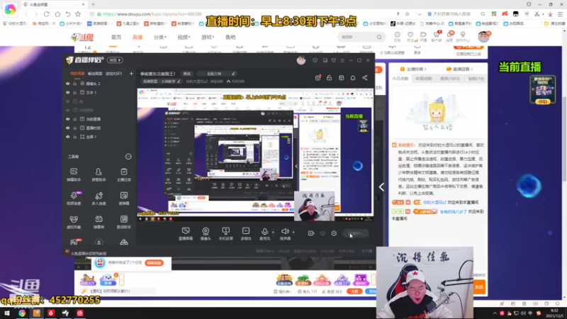【2021-12-05 08点场】你的大湿兄zZ：版本T0王冕卡萨丁选到就赢！