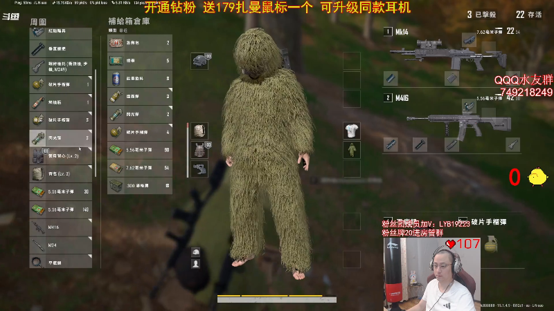 有点意思