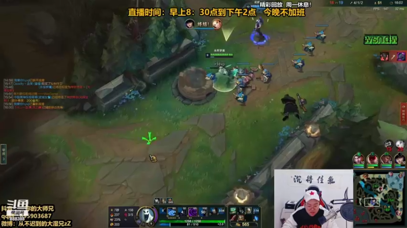 【2021-12-06 20点场】你的大湿兄zZ：相声大师：季前赛套路王！