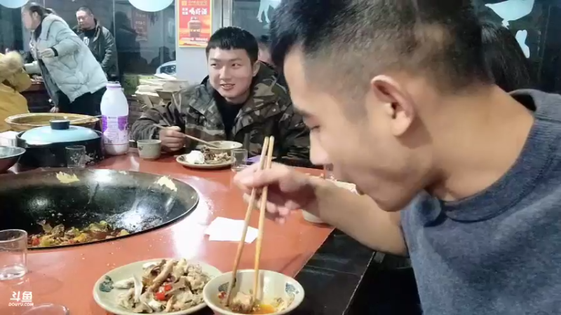 【2021-12-13 19点场】川味箩卜：新的一周开始啦！冲冲冲