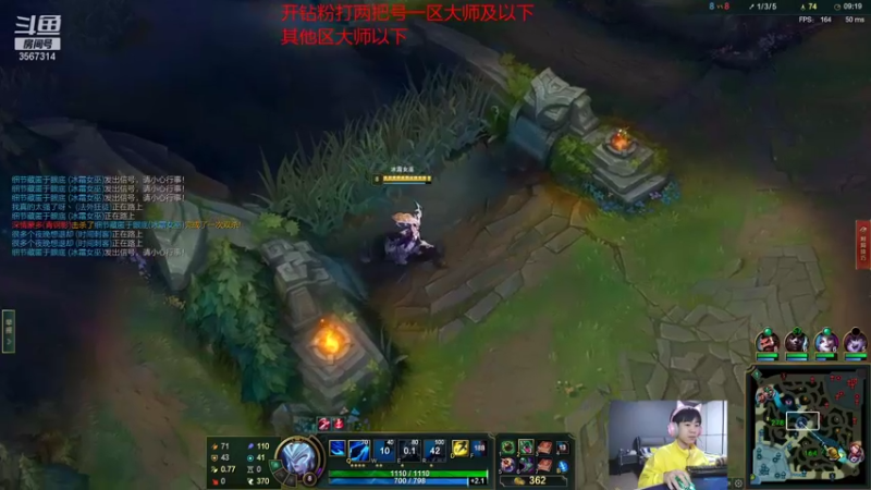 【2021-12-13 20点场】王纪超666：4点准时开播