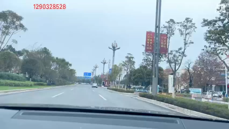 【2021-12-13 13点场】主播阿郎：旅途  昆明 第19