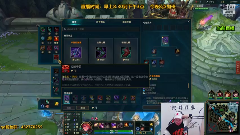 【2021-12-10 22点场】你的大湿兄zZ：相声大师：季前赛套路大全！