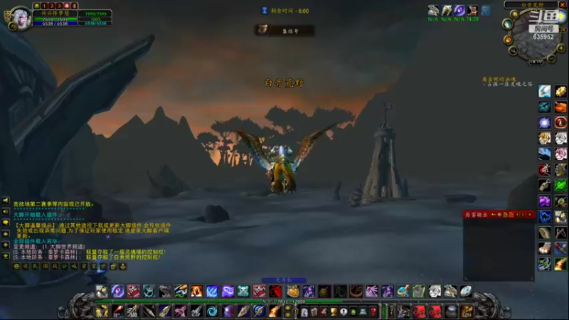 【2021-12-12 18点场】兴兴的梦想：1区火锤：生死有命富贵在天！635952