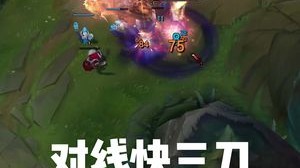 熊王c终于晋升宗师！对手只想搞点素材，不想被当作素材！