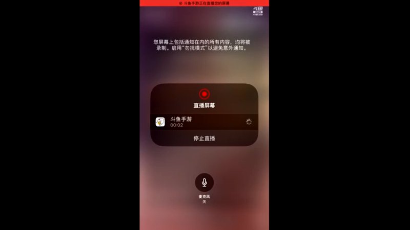 【2021-12-12 12点场】雪儿8683：梦幻日常任务！