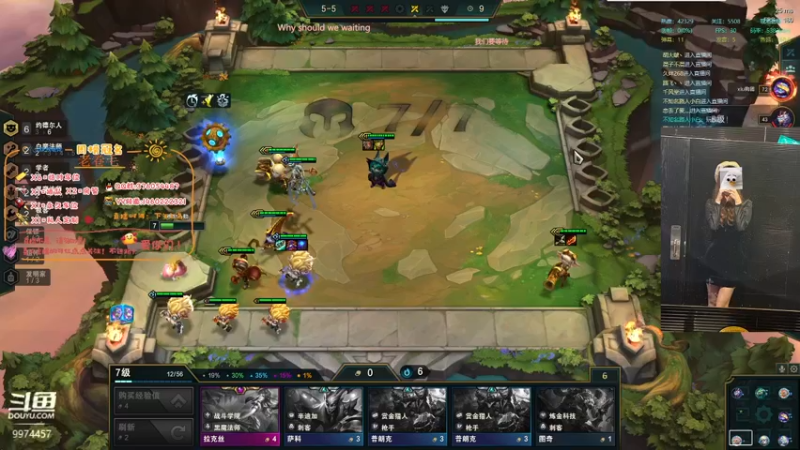 【2021-12-11 18点场】酷酷泡芙ovo：我又回来辣！！！家人们