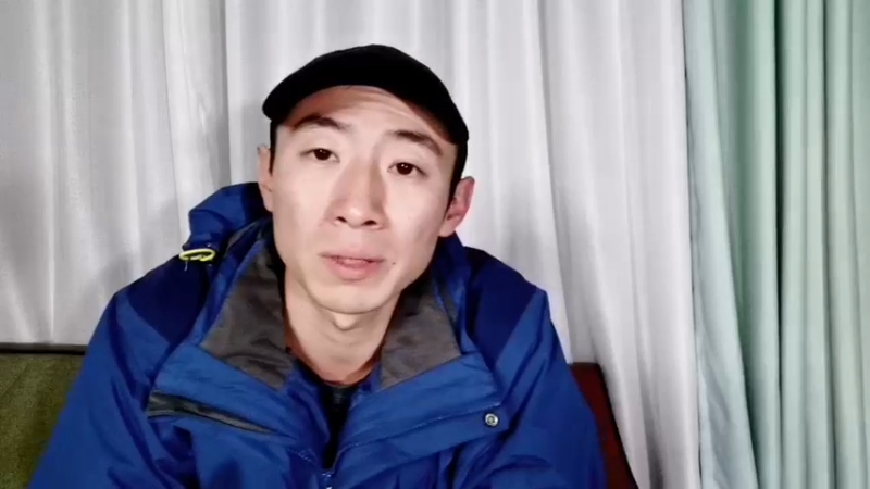 【2021-12-03 23点场】在线天文：明天企鹅日全食