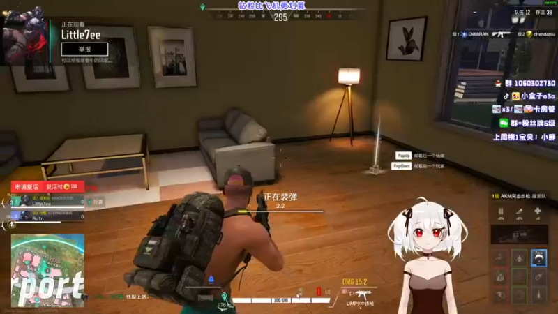 【2021-12-13 01点场】小盒子u：张家界最后的深情，弹幕必回~《小盒子》