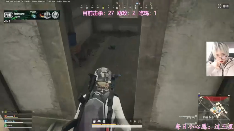 【2021-12-12 18点场】何呆呆丶1116：【小奶团】这个直播间好像有些不正常