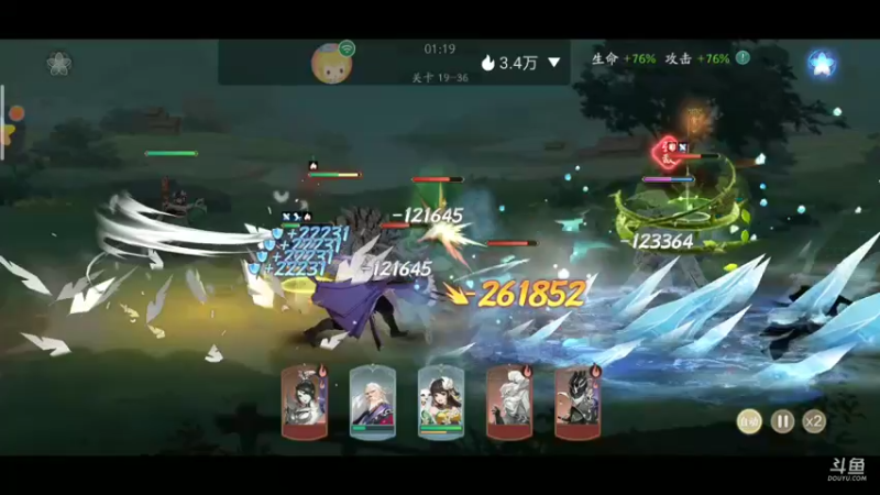【2021-12-12 20点场】铭铭仔仔：《武林闲侠》火爆来袭