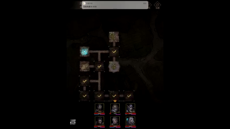 【2021-12-12 23点场】晴天冰淇淋c：地下城堡3魂之诗