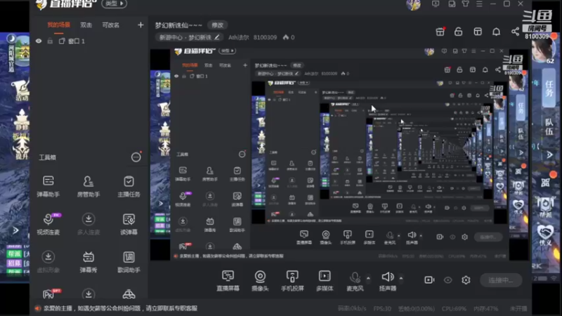 【2021-12-12 14点场】Ath法尔：梦幻新诛仙~~~