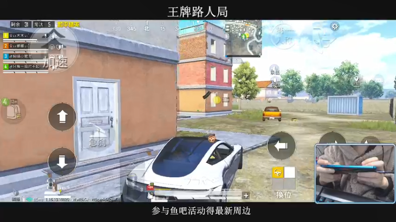 【2021-12-13 00点场】小妖洋：单排战神局 细节教学~