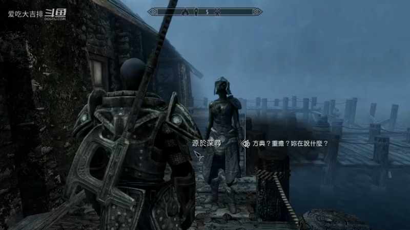 骑士团的崛起