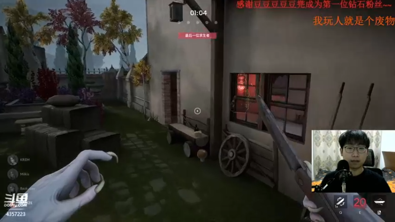 【2021-12-12 22点场】我有吾王之命：【吾王】Propnigh-这该死的压迫!