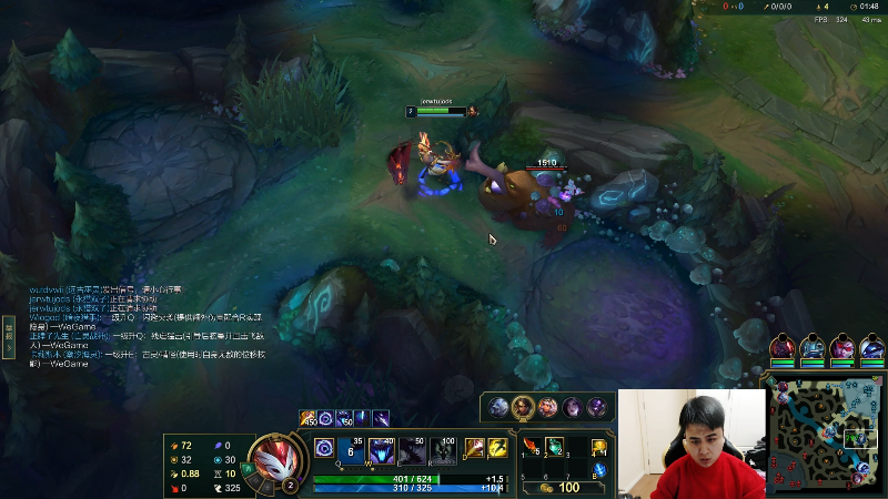 【英雄联盟】冰凡的精彩时刻 20211213 19点场