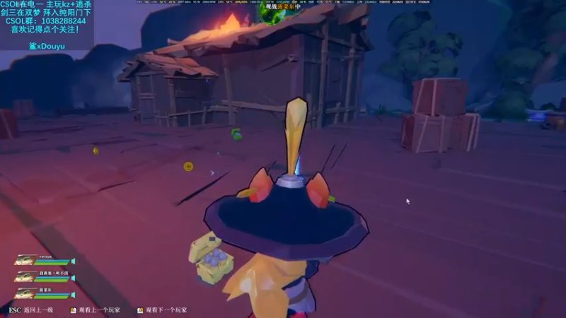 【2021-12-10 22点场】S7R1K3R：这个鱼真的聪明吗？