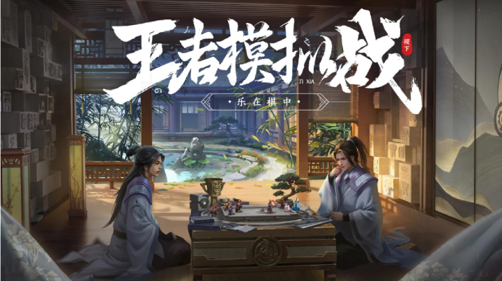 群雄刺居然对我说再见，只能送走了。