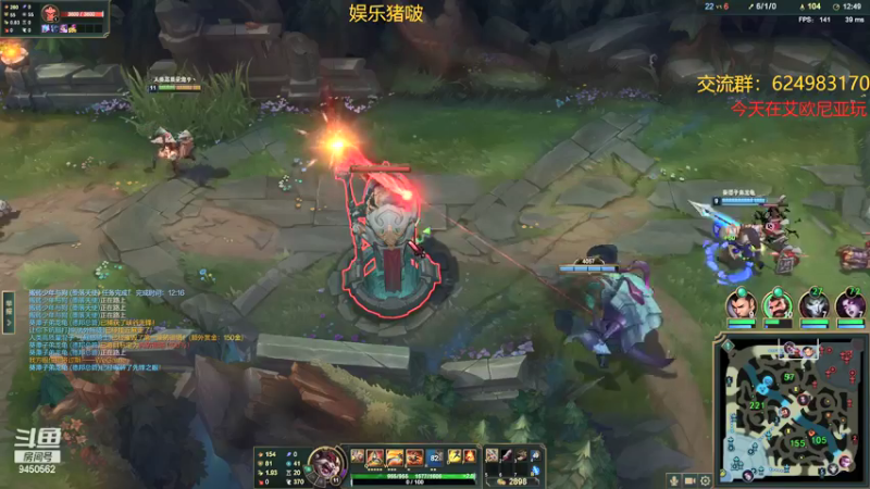 【2021-12-12 20点场】章发财丶：精神攻击啊！！！！