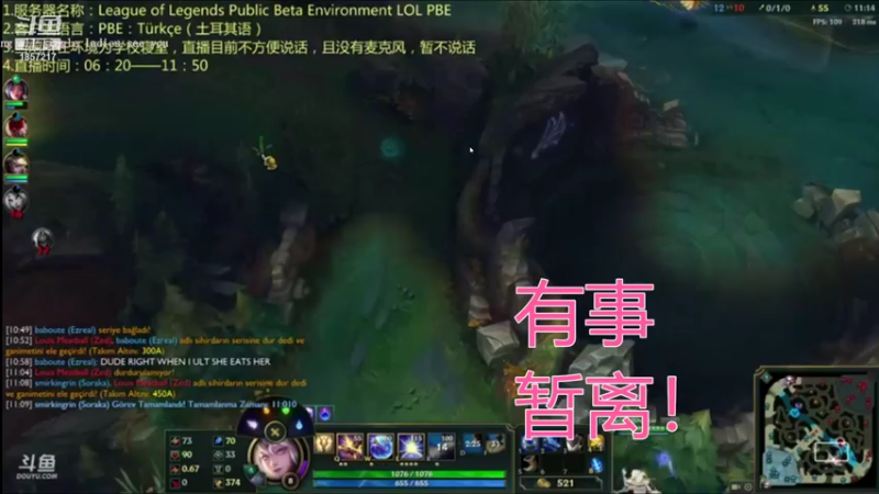 【2021-12-13 16点场】冬月寒氷熙宝兒AnyaYugi：用拉克丝与各种装备作联合攻击 デュエル