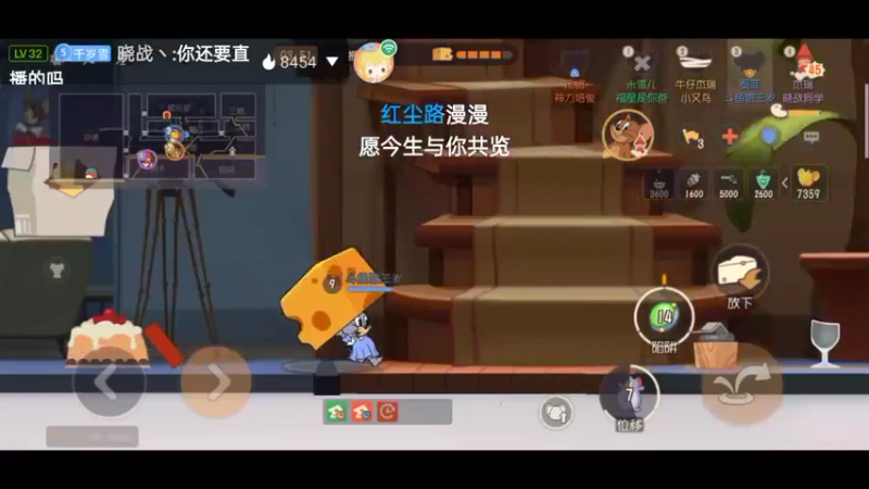 【2021-12-13 02点场】雪雪今年三岁啦：祝《梦幻西游三维版》2周年生日快乐吖