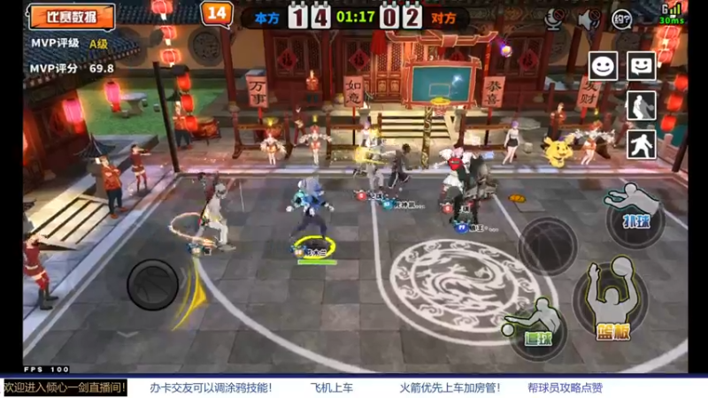 【2021-12-12 16点场】GF丶倾心一剑：今夜请将我遗忘~_~