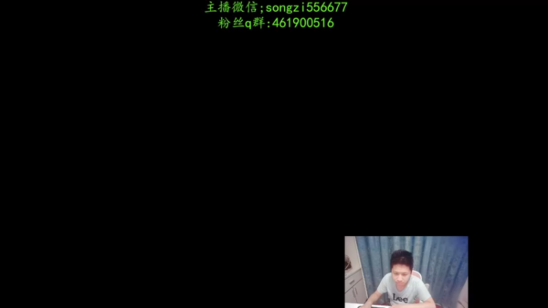 【2021-12-12 21点场】douyu丶松子：蛮王：新版最强上单 没有之一