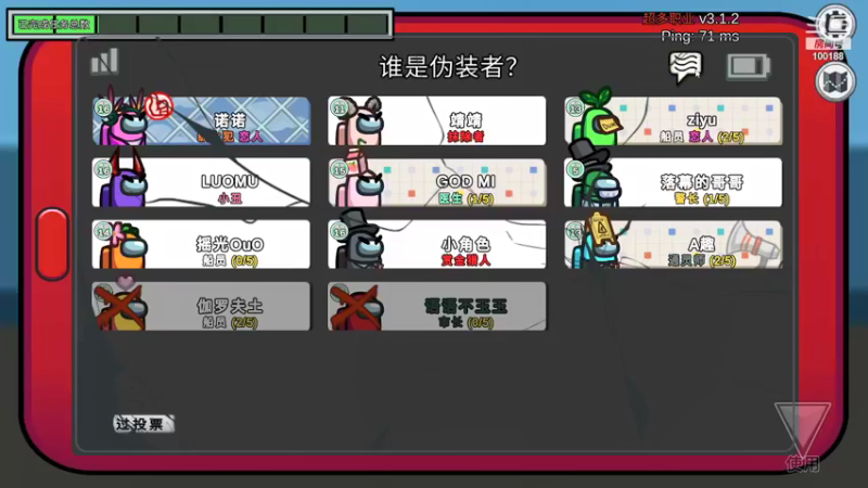 【2021-12-13 02点场】自小语：不做搞笑男第一天