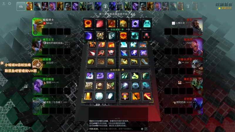 【2021-12-13 13点场】sakira丶hao：随便玩玩~~~~ 11128