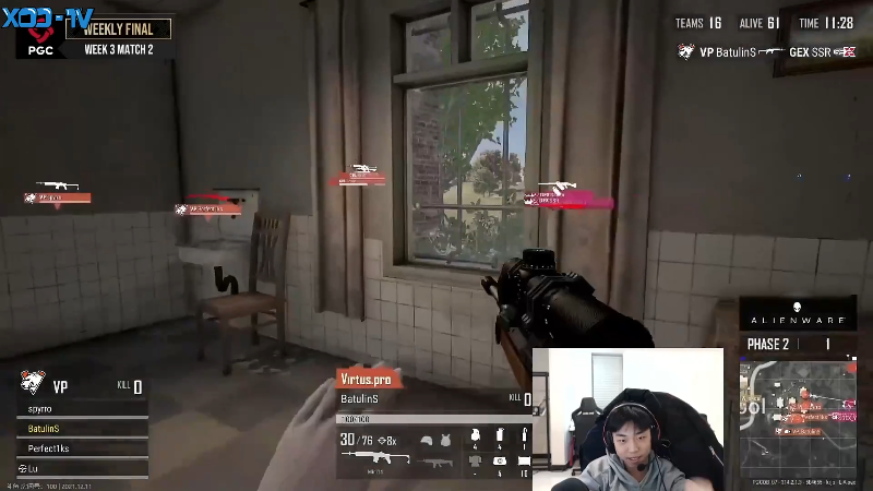 我在斗鱼看Xleft小叮当直播吃鸡游戏