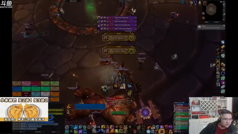 【2021-12-12 21点场】棒老三：36专精之武器战~~~