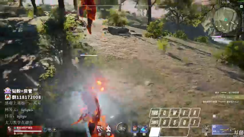 【2021-12-10 12点场】sysyu：sy：守护最后的单排主播！