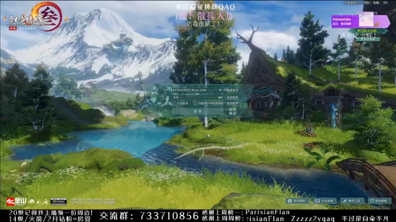 【2021-12-10 17点场】俞白维：【俞白维】牛油果永不认输！