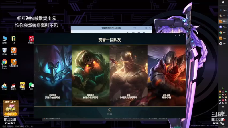 炉石