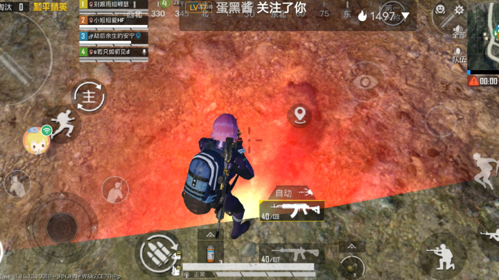 别人下个蛋，我能下个光
