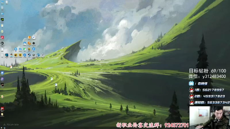 【2021-12-12 14点场】老杨怪：天道酬勤，还不找箱子！