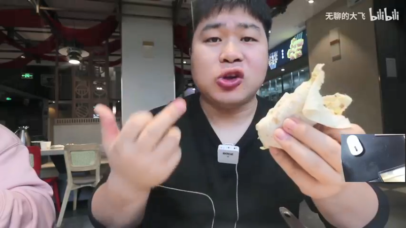 【2021-12-13 03点场】Cnzlike：『Cnzlike』源氏秒刀流！