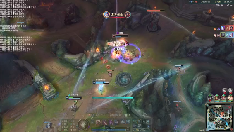 【2021-12-12 17点场】老薇恩恩：薇恩：天冷，注意保暖！