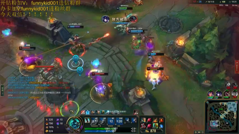 【2021-12-12 21点场】douyu小漠：小漠：解说LPL全明星赛！宁波五虎继续！