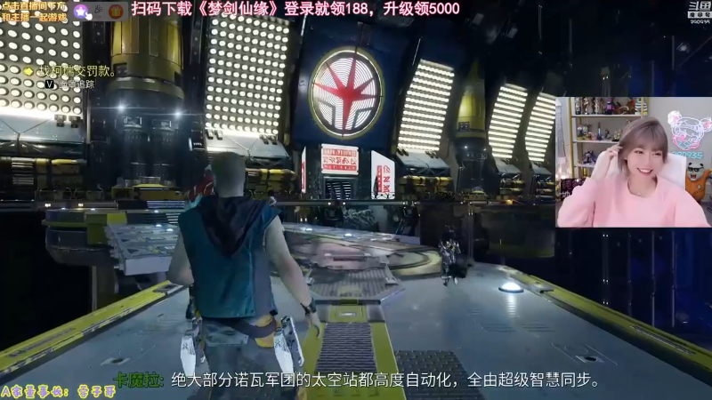 【英雄联盟】不2不叫周淑怡的精彩时刻 20211213 17点场
