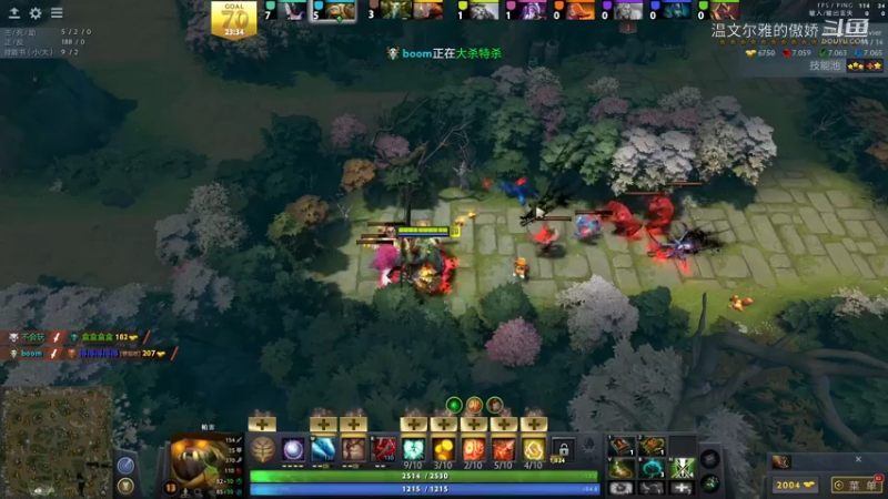 丛林乱斗-肉搏- 五花肉！屠夫本体一套含住