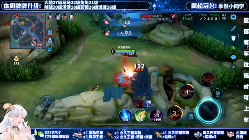 【2021-12-12 16点场】绪伦gg：绪伦：全英雄双系统解决一切上分问题！