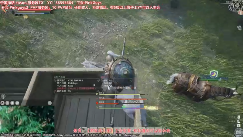 【2021-12-13 19点场】午夜抹抹茶：【茶】斗鱼第一弼马温-PG招新啦